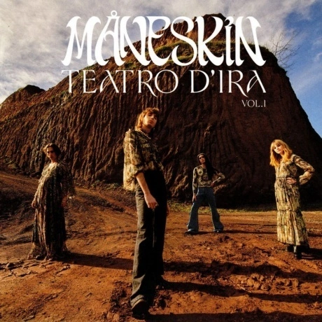 Maneskin - Teatro D'Ira (coloured) (0194398729015) виниловая пла...