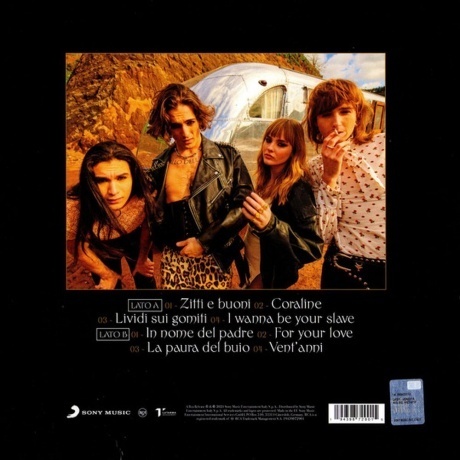 Maneskin - Teatro D'Ira (coloured) (0194398729015) виниловая пластинка - фото 2