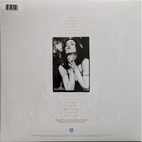 Madonna - Like A Prayer (coloured) (0603497823161) виниловая пластинка - фото 3