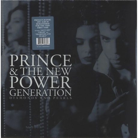 Prince - Diamonds And Pearls (coloured) (0603497829286) виниловая пластинка - фото 1