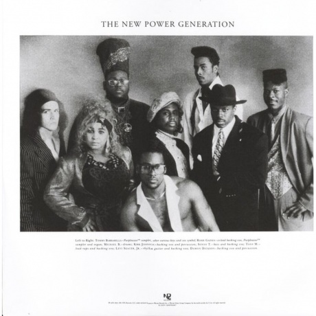 Prince - Diamonds And Pearls (coloured) (0603497829286) виниловая пластинка - фото 7