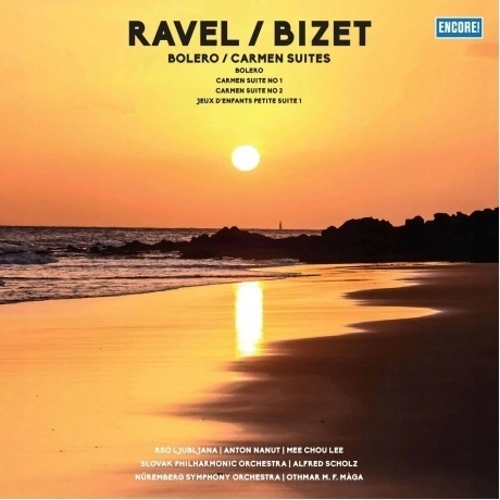 Symphony Orchestra - Ravel, Bizet - Bolero, Carmen Suites (57110...