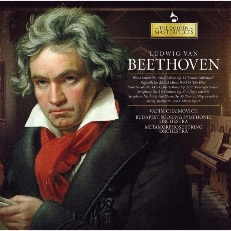 Ludwig Van Beethoven - The Golden Masterpieces - Ludwig Van Beet...