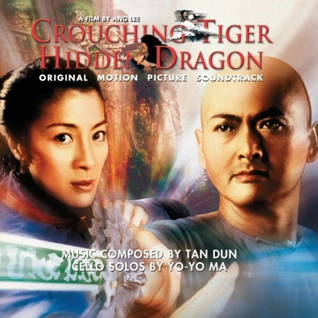 Tan Dun - Crouching Tiger Hidden Dragon (Silver) (8719262038431)...
