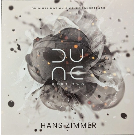 OST (Hans Zimmer) - Dune: Part Two (Arrakis Edition) (Multicolor...