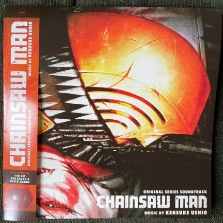 OST - Chainsaw Man (USHIO KENSUKE) (Splatter) (0196588483912) ви...