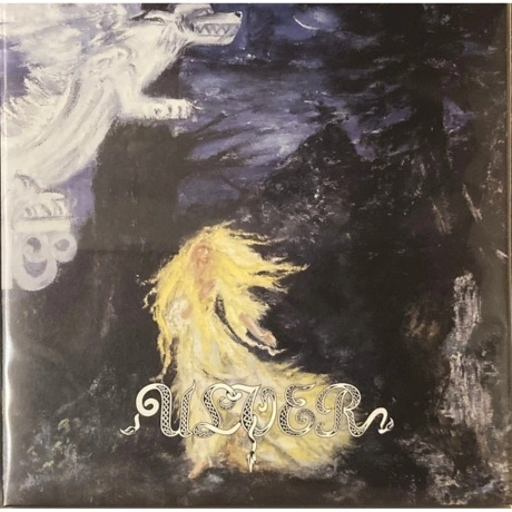 Ulver - Kveldssanger (Transparent Petrol Green) (0196588618819) ...