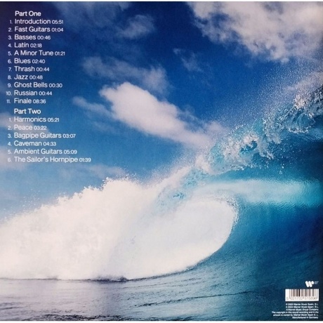 Mike Oldfield - Tubular Bells 2003 (Blue) (5021732515896) виниловая пластинка - фото 2