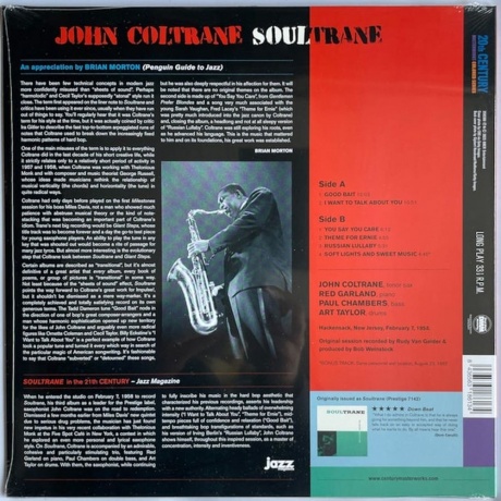 John Coltrane - Soultrane (Red) (8436563186134) виниловая пластинка - фото 2