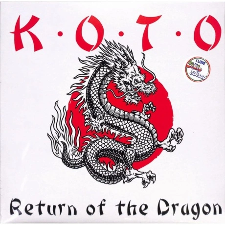 Koto - Return Of The Dragon (0194111013803) виниловая пластинка