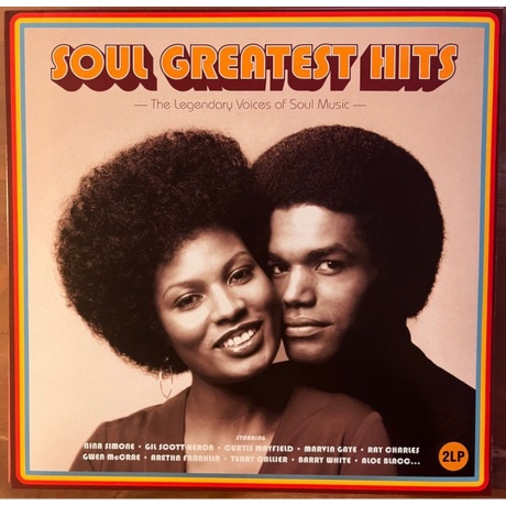 Various Artists - Soul Greatest Hits (3596974337763) виниловая пластинка - фото 1