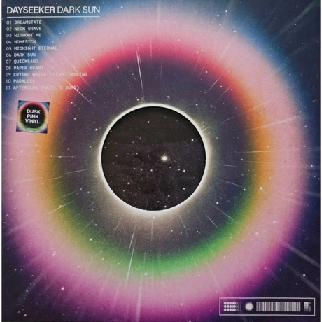 Dayseeker - Dark Sun (coloured) (5401148001228) виниловая пласти...
