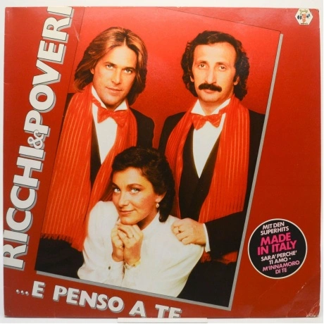 Ricchi E Poveri - E Penso A Te (0198028647519) виниловая пластин...