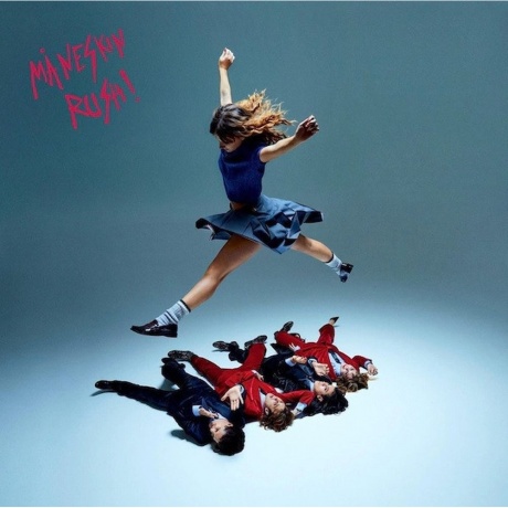 Maneskin - Rush! (0196587356019) виниловая пластинка - фото 1