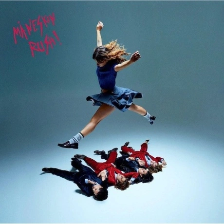 Maneskin - Rush! (0196587356019) виниловая пластинка