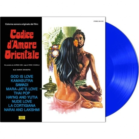 OST - Codice D'Amore Orientale (Blue Marvin Orchestra) (coloured...