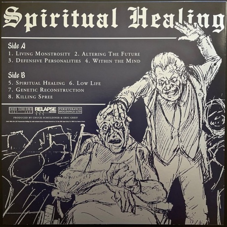 Death - Spiritual Healing (0781676719419) виниловая пластинка - фото 2