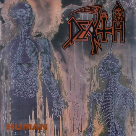 Death - Human (coloured) (0781676520213) виниловая пластинка - фото 1