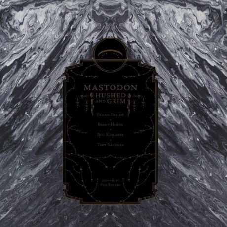 Mastodon - Hushed And Grim (coloured) (0093624879756) виниловая пластинка - фото 2