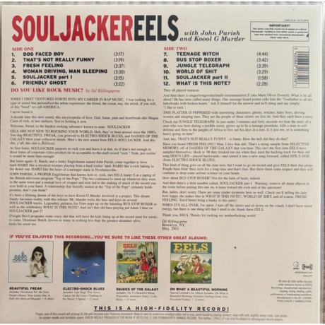 Eels - Souljacker (coloured) (5400863173296) виниловая пластинка - фото 2