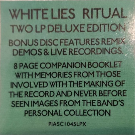 White Lies - Ritual (5400863145279) виниловая пластинка - фото 3