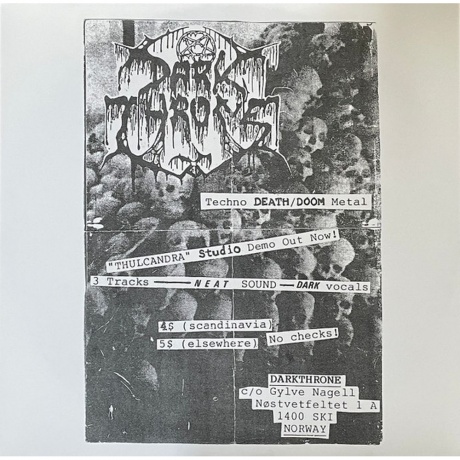 Darkthrone - Thulcandra (0801056805317) виниловая пластинка - фото 5