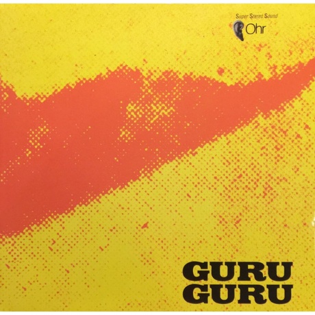 Guru Guru - Ufo (0090204819966) виниловая пластинка - фото 1