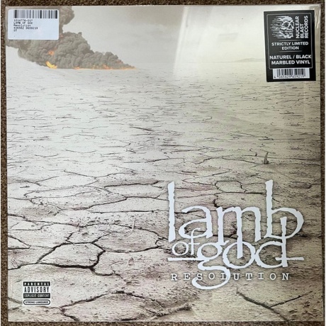 Lamb Of God - Resolution (coloured) (4065629659219) виниловая пластинка - фото 1