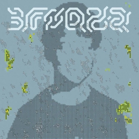 Machinedrum - 3For82 (5054429178210) виниловая пластинка