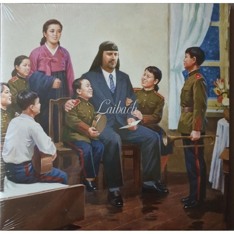 Laibach - The Sound Of Music (5400863041533) виниловая пластинка - фото 1