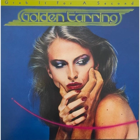 Golden Earring - Grab It For A A Second (coloured) (871926202958...