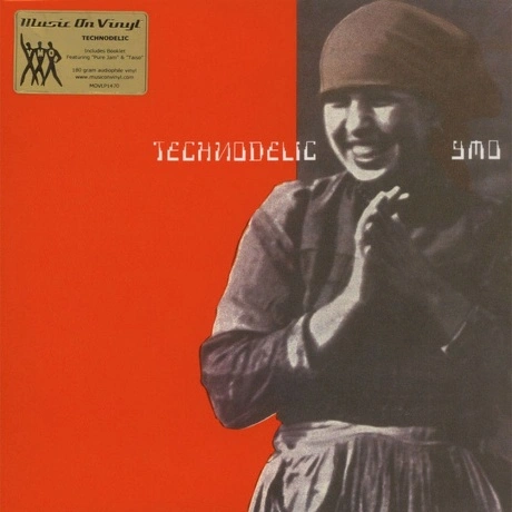 Yellow Magic Orchestra - Technodelic (8718469539574) виниловая п...