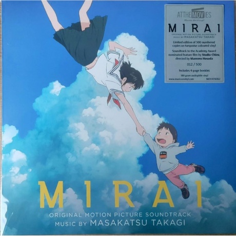 OST - Mirai (Masakatsu Takagi) (coloured) (8719262038417) виниловая пластинка - фото 1
