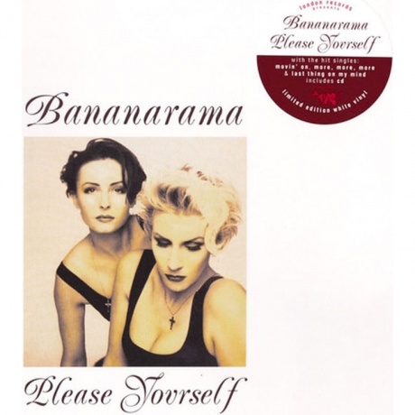 Bananarama - Please Yourself (coloured) (5060555212223) виниловая пластинка - фото 1