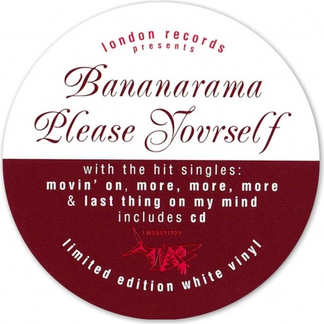Bananarama - Please Yourself (coloured) (5060555212223) виниловая пластинка - фото 5