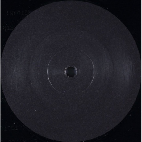 OST (Game) - Quake (Nine Inch Nails) (0602567065388) виниловая пластинка - фото 7