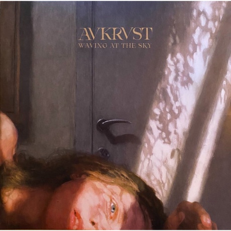Avkrvst - Waving At The Sky (coloured) (0198029014211) виниловая пластинка - фото 1