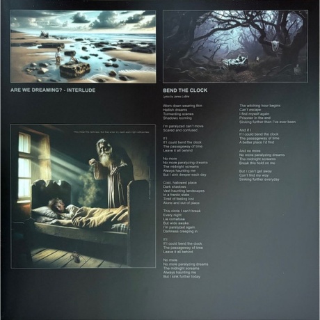 Dream Theater - Parasomnia (coloured) (0198029278316) виниловая пластинка - фото 16