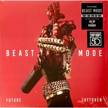 Future - Beast Mode (0196588072314) виниловая пластинка - фото 1