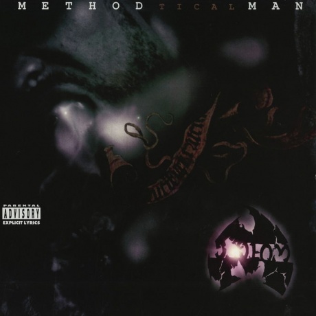 Method Man - Tical (0602537915590) виниловая пластинка - фото 1
