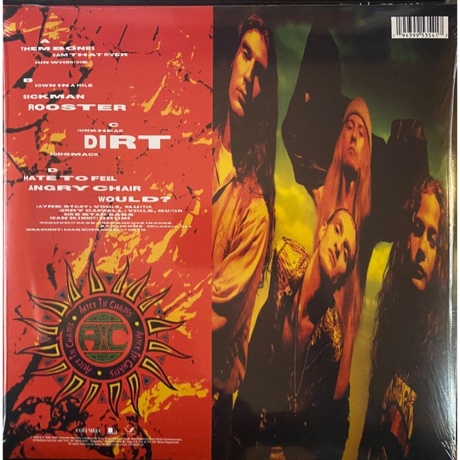 Alice In Chains - Dirt (0194399535417) виниловая пластинка - фото 2