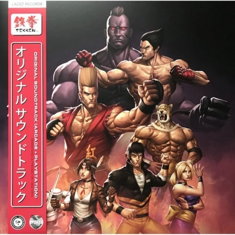 OST (Game) - Tekken (Namco Sounds) (5024545893410) виниловая пла...