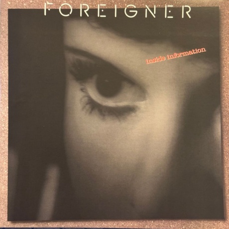 Foreigner - Inside Information (coloured) (0829421818090) виниловая пластинка - фото 1
