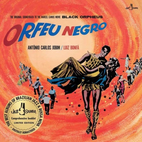 Antonio Carlos Jobim - Black Orpheus (8436563186172) виниловая пластинка - фото 1