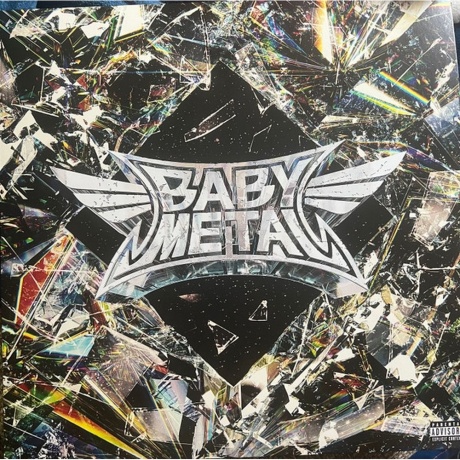 Babymetal - Metal Forth  (0602478153549) виниловая пластинка - фото 1
