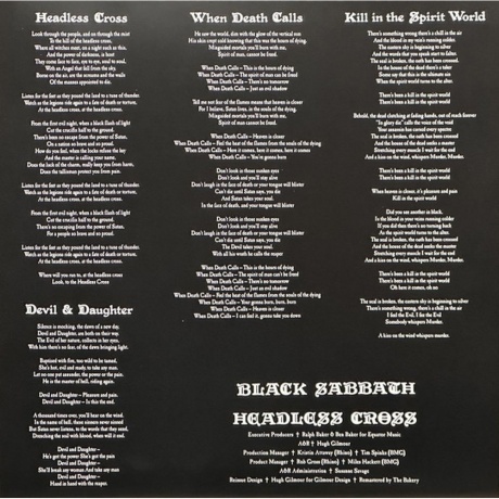 Black Sabbath - Headless Cross (4099964118568) виниловая пластинка - фото 3