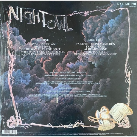 Gerry Rafferty - Night Owl  (0190296375675) виниловая пластинка - фото 2