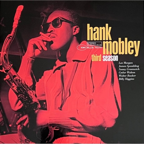 Hank Mobley - Third Season  (0602455421463) виниловая пластинка - фото 1