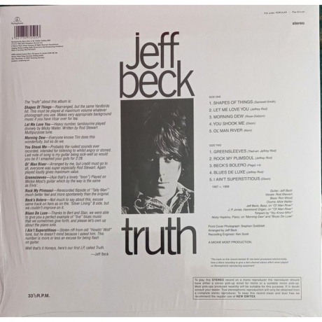 Jeff Beck - Truth (Coloured) (5021732725257) виниловая пластинка - фото 2