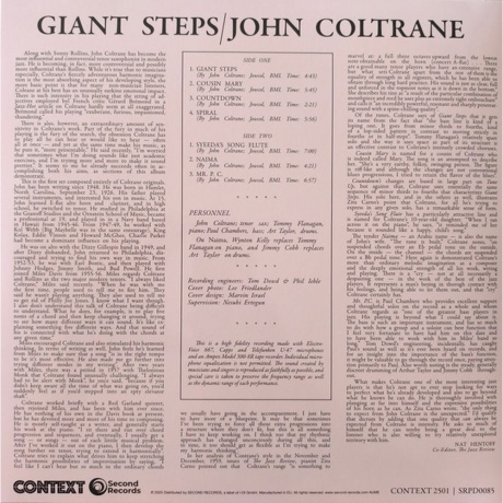 John Coltrane - Giant Steps (9120005654808) виниловая пластинка - фото 2